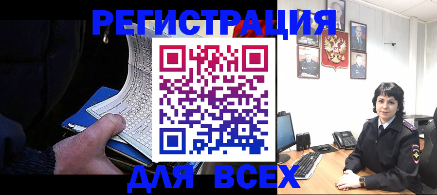 найти адрес прописки в Владимире